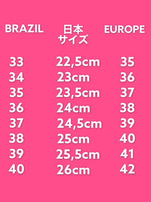 Tabela de Conversão de Tamanho de Calçado Brasil - Japão